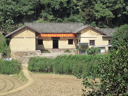Mao Zedong's Former Residence