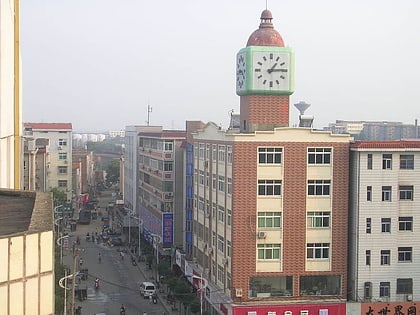 Xiangtang
