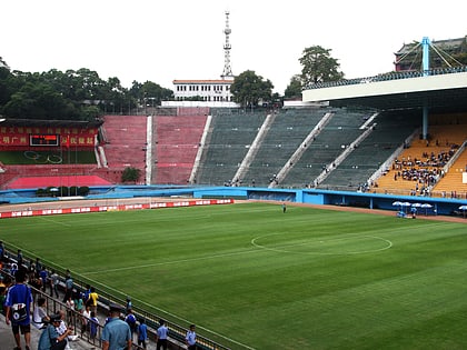 Estadio Yuexiushan