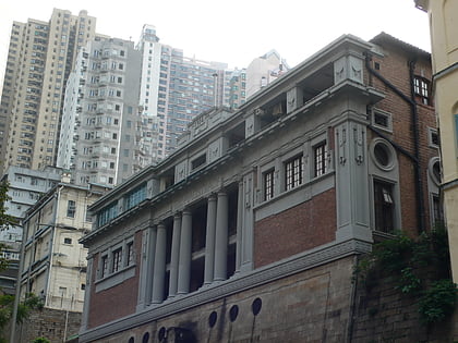 former central magistracy hongkong