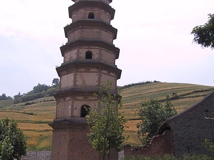 Pagoda Daqin