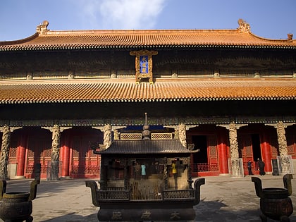 temple de confucius de qufu