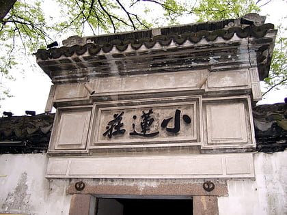 lesser lotus manor shanghai