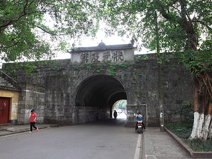 xiufeng district guilin