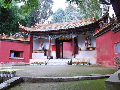 Temple Caoxi de Anning