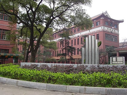 central south university changsha