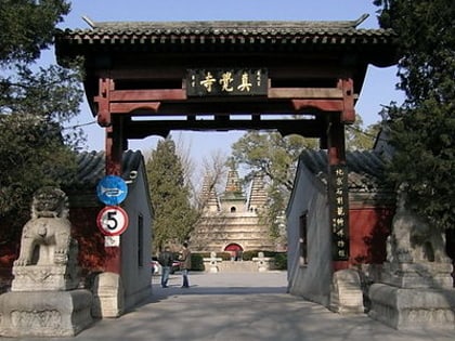 diamantthron pagode des zhenjue si peking