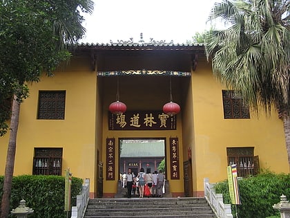 nanhua tempel shaoguan