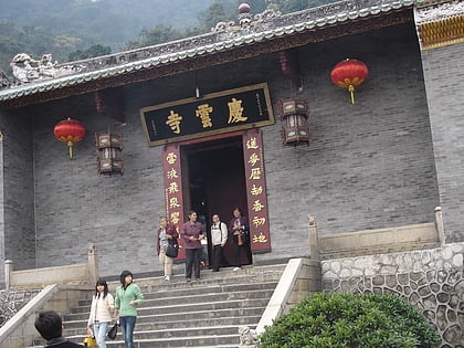 qingyun temple zhaoqing
