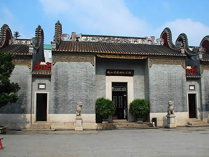 Wong Fei-Hung Memorial Hall