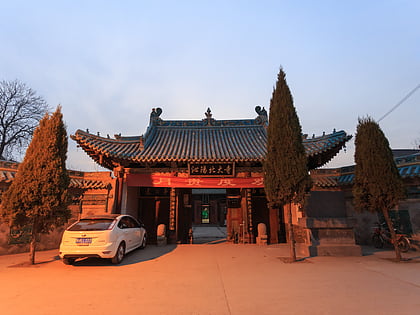 Beida-Moschee von Qinyang