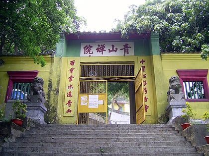 tsing shan monastery hongkong