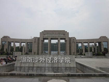 hunan international economics university changsha