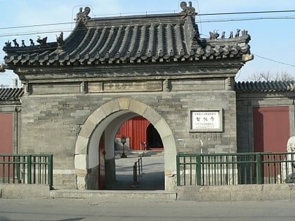 zhihua temple beijing