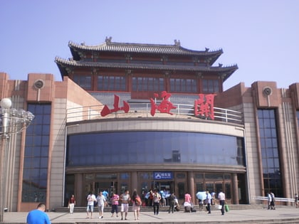district de shanhaiguan qinhuangdao