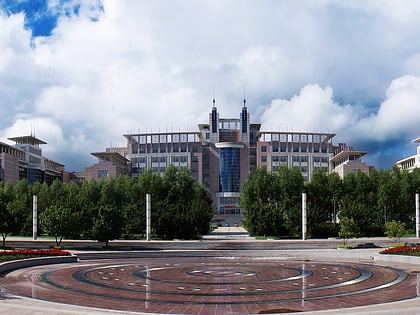 Université de Jilin