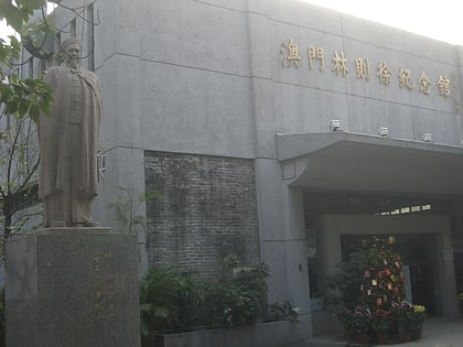 lin zexu memorial museum of macau macao