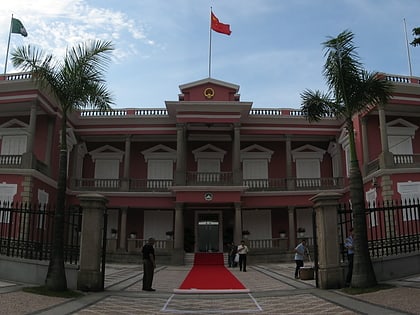Macau Government Headquarters