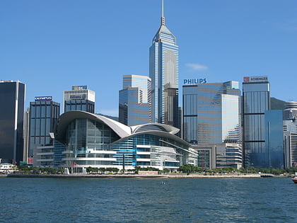 centro de exhibiciones y convenciones de hong kong