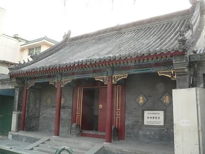 dongsi mosque beijing