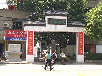 former residence of gan xi nanjing