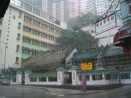 man mo temple hongkong