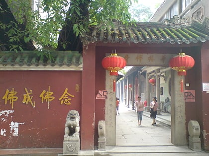 hualin temple guangzhou