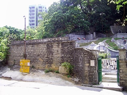 chiu yuen cemetery hong kong