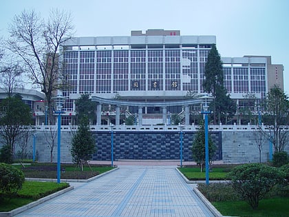 guizhou universitat guiyang