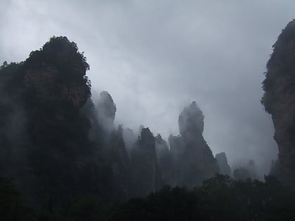 Montaña Tianzi