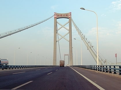 yangluo yangtze river bridge
