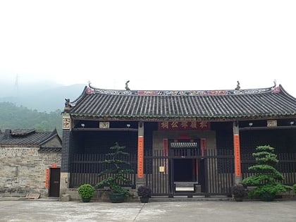 tang chung ling ancestral hall shenzhen