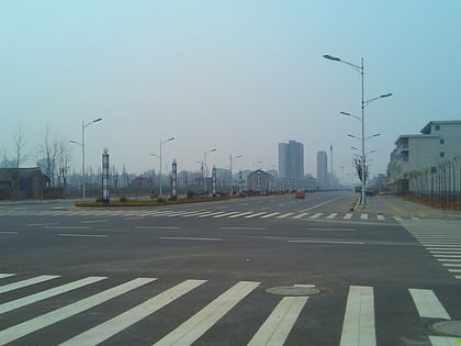 Dingcheng District
