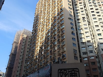 ho king commercial building hongkong