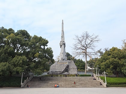 guangzhou martyrs memorial garden canton