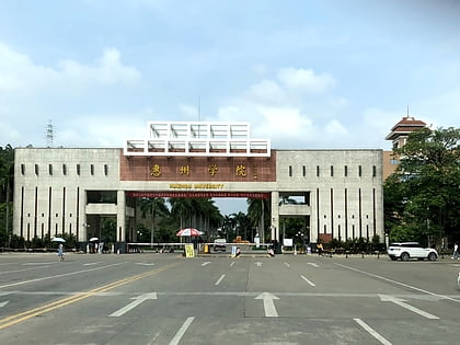 huizhou university