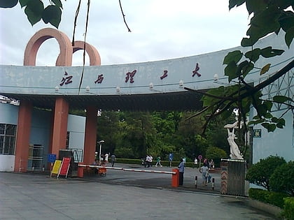 jiangxi university of science and technology ganzhou