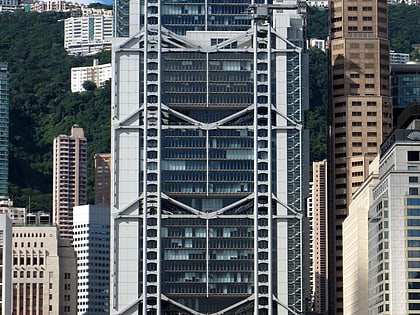 HSBC Main Building