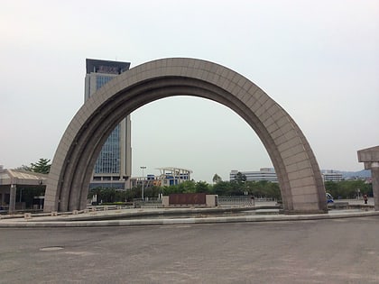 Université Huáqiáo