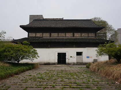 haichao temple hangzhou