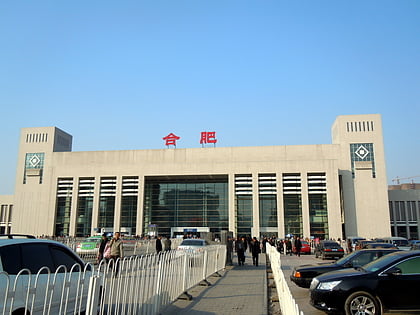 yaohai district hefei