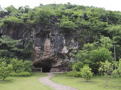 Xianren Cave