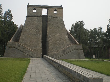 Observatorio de Gaocheng