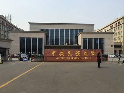 zentrale nationalitaten universitat peking