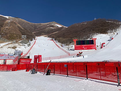 xiaohaituo alpine skiing field
