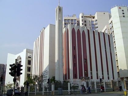 the church of jesus christ of latter day saints in hong kong