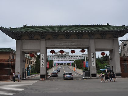 Universität Yanbian