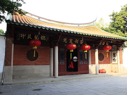 chengtian temple jinjiang