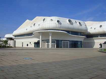 hainan international convention and exhibition center haikou
