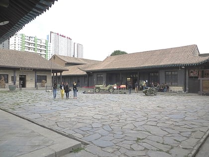 Ma Bufang Mansion